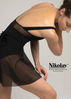 Nikolay Elsa Tank Leotard 8 Nikolay Elsa Tank Leotard -Capezio Shop nikolay elsa tank leotard 2